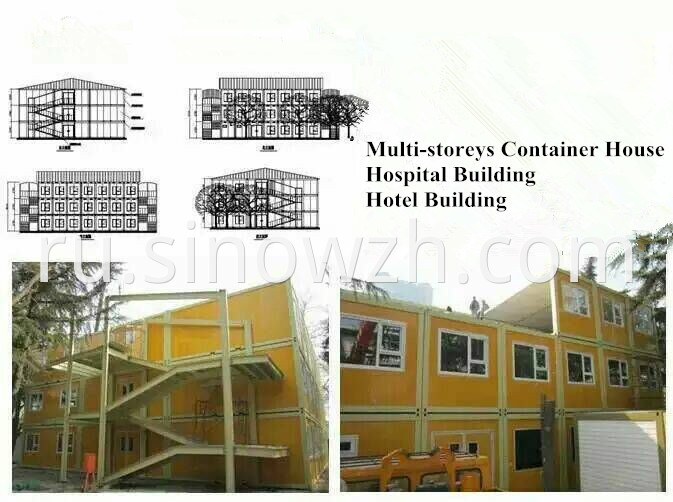 Container house Building hospital and hotel